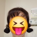 (주)신세계푸드 동남권원자력의 | 동남권원자력 병원 갑상선유두암 수술일