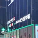 벤자민의원 신사 위코우노 바르는스킨부스터 내돈내산 후기