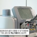 리마인드피부과의원 이미지