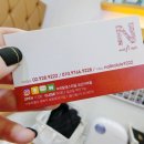 성신니트 이미지