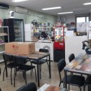 잼있는날 이미지