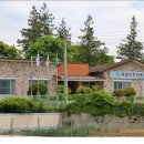 죽암 보건진료소 이미지