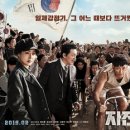 신흥자전차