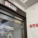 세븐당구클럽 이미지