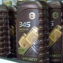 옥계자동차정비 이미지