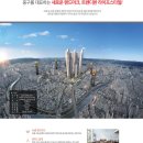 대원1호 이미지