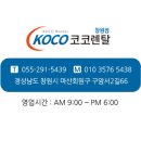 가자모터스 이미지