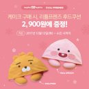 (주)신정 이미지