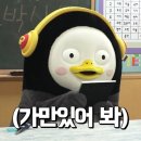반월당백화점약국 | 반월당 지하상가 저렴한 약국