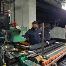 성보산업 이미지