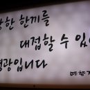 연수동산로7길 7, (연수동) 이미지