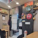 대중식당 | 대전 탄방동 식당 추천 [대중음식점 다온] 점심 후기