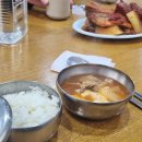 일흥식당 이미지