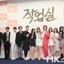 청춘작업실