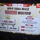 다다하다 대구죽전역점 네이버블로그