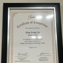 상무보청기 이미지