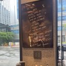 커피나인마곡나루