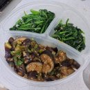 반야월점 굽네치킨 | (먹느라)바쁘다 바빠 현대사회