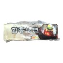 함흥식품 이미지