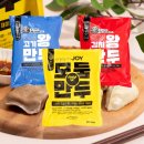 그리심컴퍼니