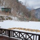 응봉산장 이미지