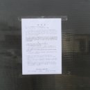 하모리-28 이미지