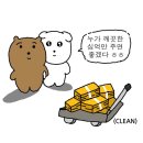 이름없는과일가게일직점 | [충남] 서산 이름없는 과일가게 석림점 재방문 후기