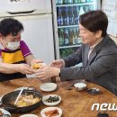 시장국밥 이미지