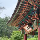 만이천봉
