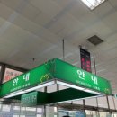 도봉-현장-서울도봉-1449 이미지