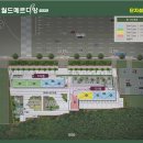 153조경 이미지