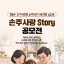 교보생명 브릿지경제