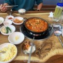 반가네쌈싸먹는김치찌개&삼겹살 이미지