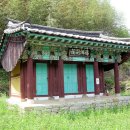 덕연 이미지