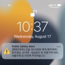 아쿠아식당 - 원주시 | 아쿠아식당