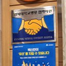 명승약국 이미지