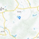 광보사 육경합부 네이버블로그