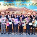 코오롱인더스트리(주)김천공장 이미지