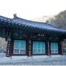 울산 매곡동 생활유적 이미지