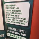 대구광고사 이미지