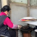 꼬치네분식 이미지