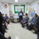 두잉씨앤에스주 이미지