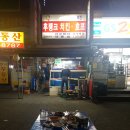 후랭크호프 네이버블로그