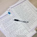 주식회사케이엠솔루션 | 천안피부관리 받기 전, 후회 없는 매장 선택을 위한 3가지 체크리스트