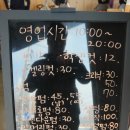 청주미용실 추천 헤어브리스 자하 .. 제이앤제이