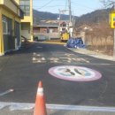 달천경로당 이미지