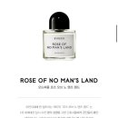 노맨즈짐 이미지