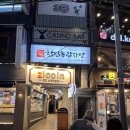 백번노래연습장 이미지