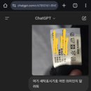 아주세탁소 이미지