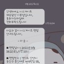 빈그래